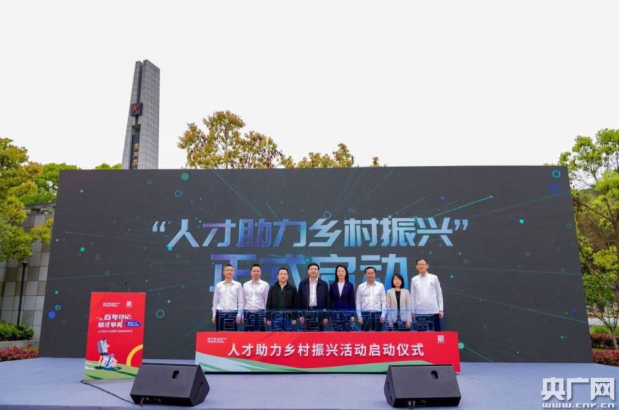  法甲场均观众创新低，足协推出振兴计划  
